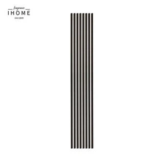 سیاه و سفید رید پخش چوب